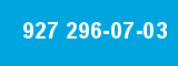 927 296-07-03